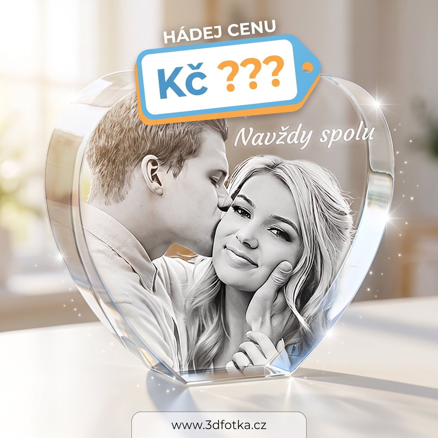 🤔 Tipni cenu tohoto křišťálového srdce — kdo se trefí nejblíž?

Napiš svůj tip do komentářů! Malá nápověda: ruční 3D gravírka, výroba do 2–3 dnů. Zítra prozradíme, kdo měl pravdu 😍

💬 Dej tip a mrkni na www.3dfotka.cz

#hadejcenu #hra #gravirovanidoskla #krystalovesrdce #3dfotka